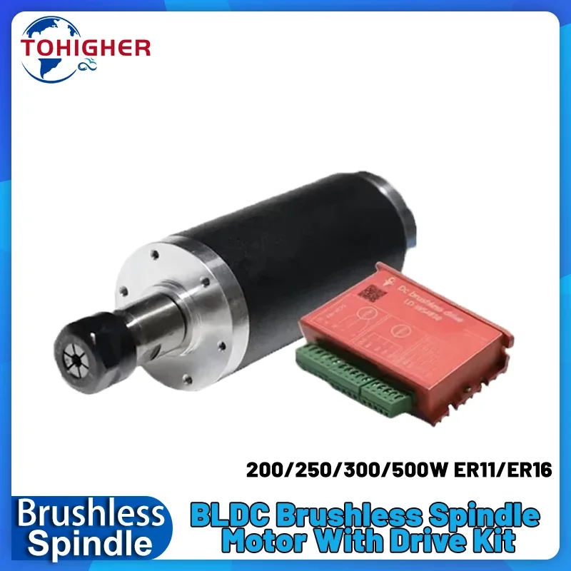 Water Cooled Spindle - BLDC Brushless Spindle Motor 48V 200-500W