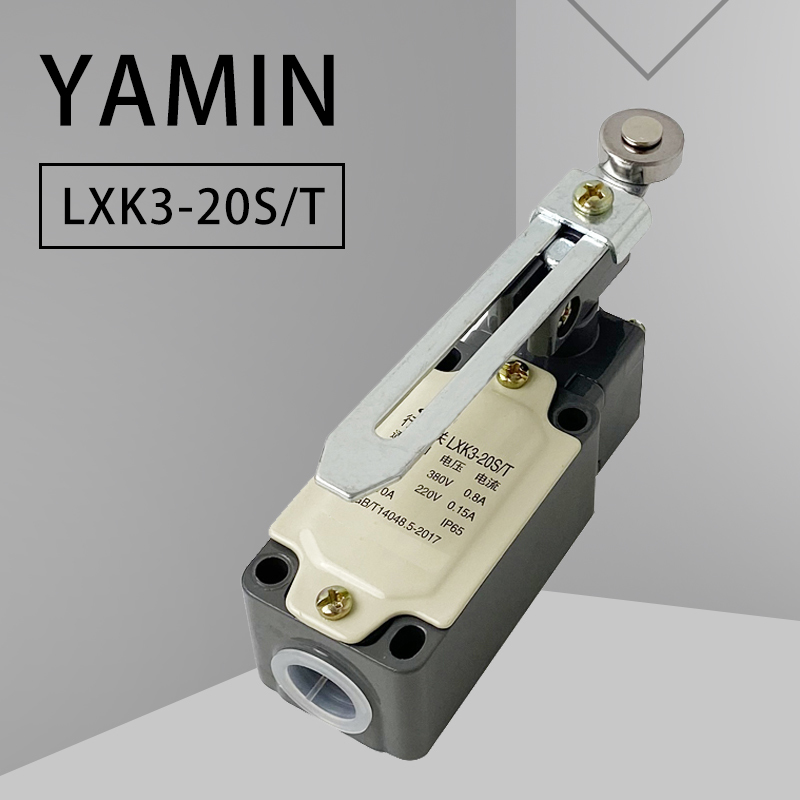 LXK3-20S/T Limit Travel Switch - Limit Switch ulasan dan harga