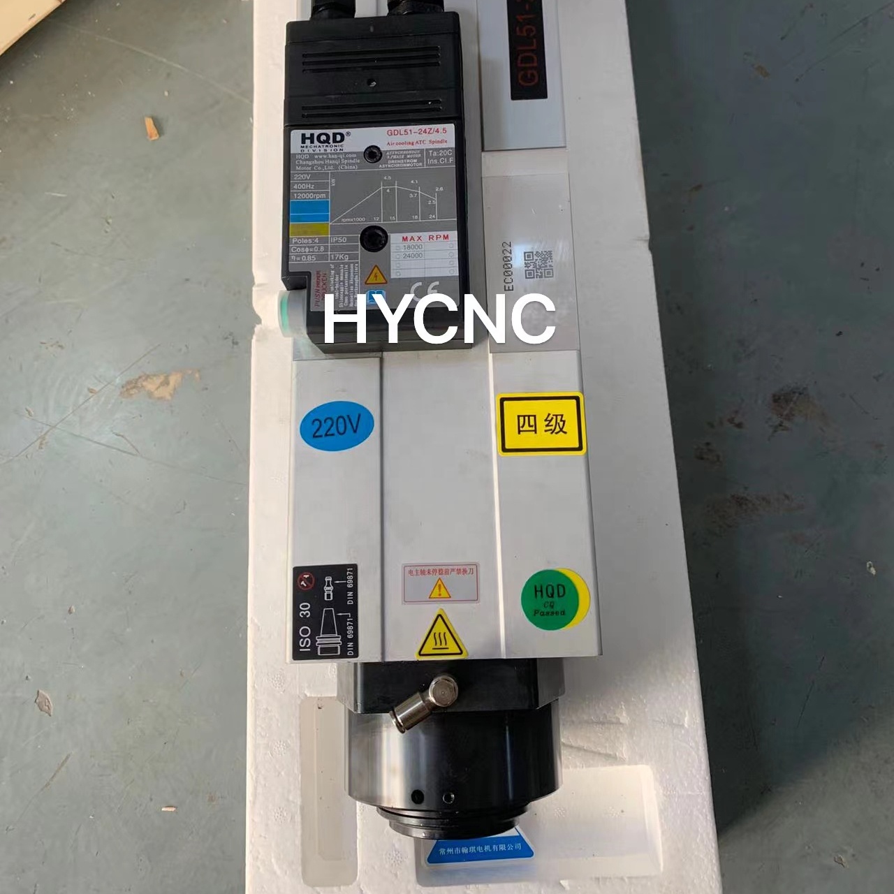 4.5 Kw Atc Spindle Iso30 Motor - Spindle Motor ulasan dan harga