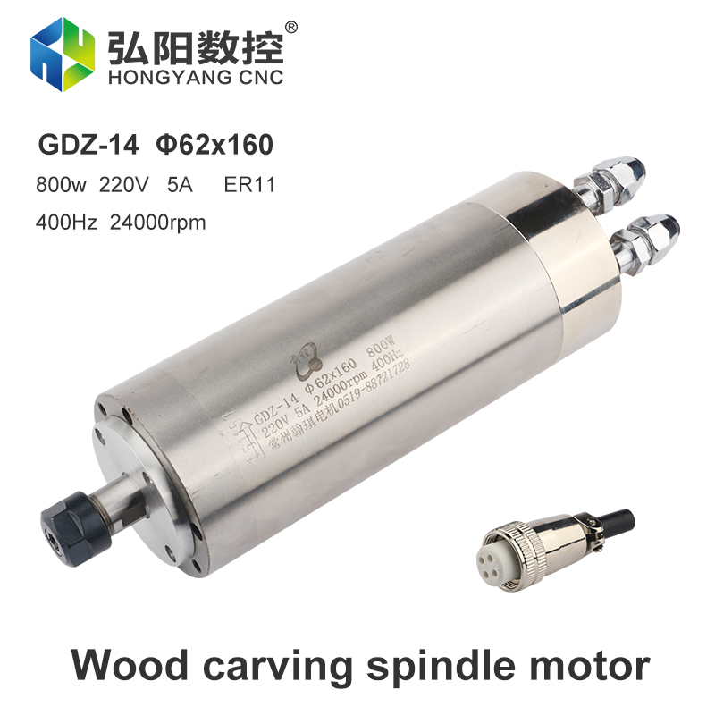 Hqd 220v 800w Metal Spindle 62 - Water Cooled Spindle ulasan dan harga