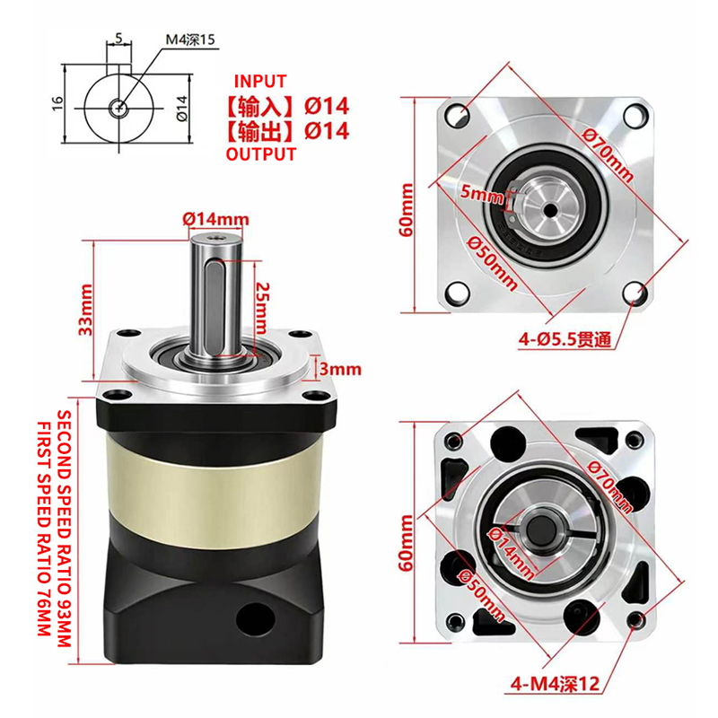 AF60 Precision Helical Planeta - Nema23 Stepper ulasan dan harga