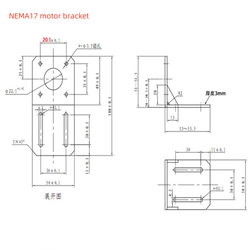 42mm 57mm Stepper Motor Mounti - Nema 17 Stepper ulasan dan harga