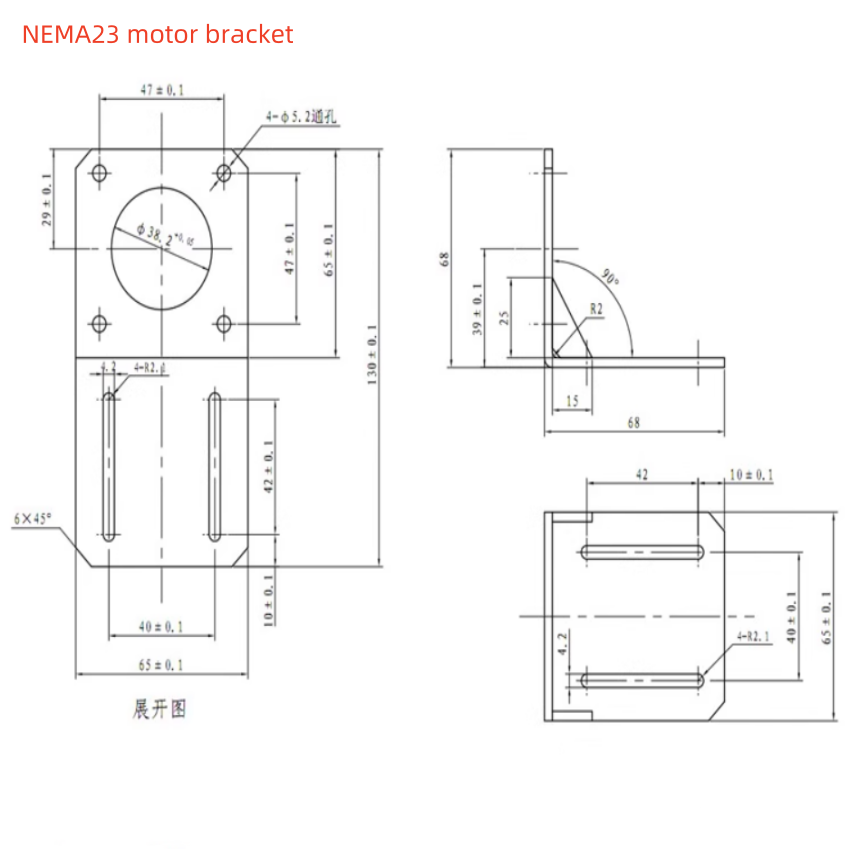 42mm 57mm Stepper Motor Mounti - Nema 17 Stepper ulasan dan harga