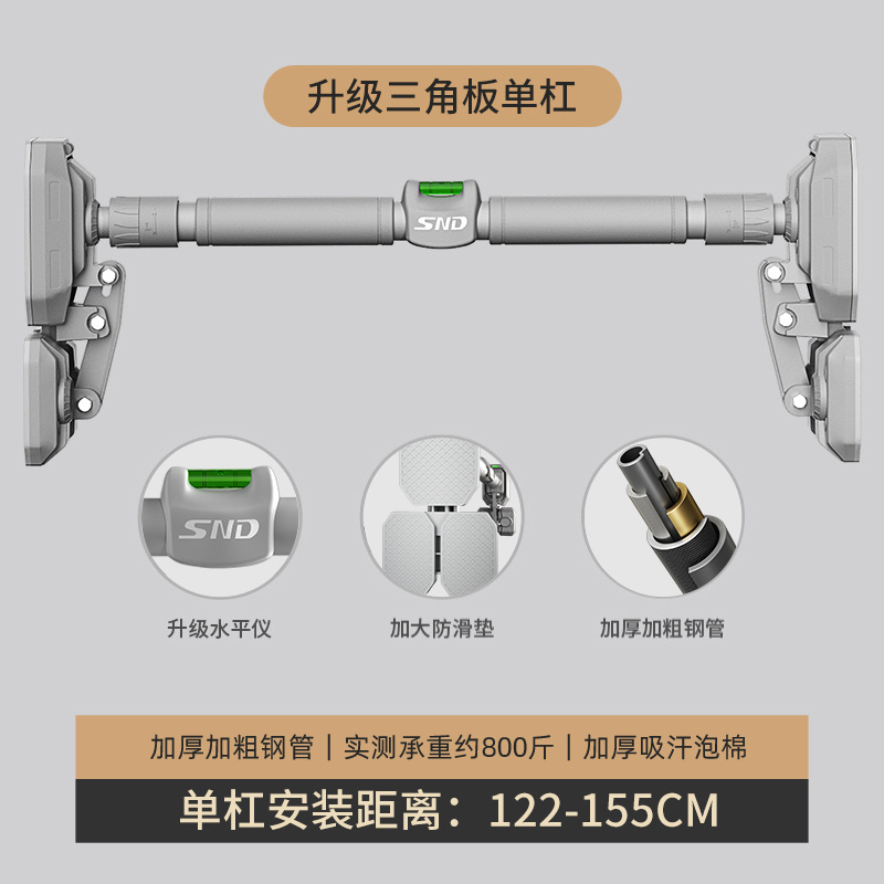 Kids Doorway Pull up Bar, Stre - Ball Screw ulasan dan harga
